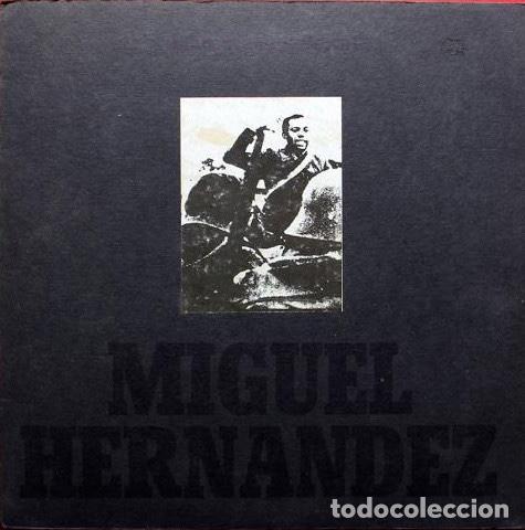 Discos de vinilo: Miguel Hernandez - Joan Manuel Serrat - Foto 1