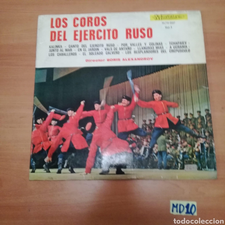 Discos de vinilo: Los coros del ejercito ruso - Foto 1