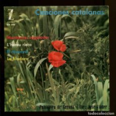 Discos de vinil: POLIFONICA DE GIRONA. CANCIONES CATALANAS. ZAFIRO 1962. NUEVO. EP. Lote 184366995
