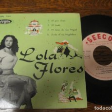 Discos de vinilo: LOLA FLORES `EL GRAN CESAR` FRANCIA VOGUE. Lote 183914290