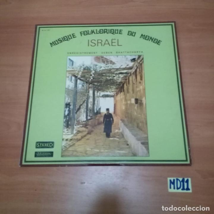 Discos de vinilo: Israel - Foto 1
