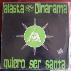 Dischi in vinile: ALASKA Y DINARAMA - QUIERO SER SANTA 12 PULGADAS (4 VERSIONES DEL MISMO TEMA). Lote 184480755