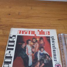 Discos de vinilo: DISCO DE VINILO POP-TOPS. MAMY BLUE GRIEF AND TORTURE 1971. Lote 184496766