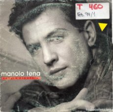 Discos de vinilo: MANOLO TENA - SANGRE ESPAÑOLA - SINGLE 