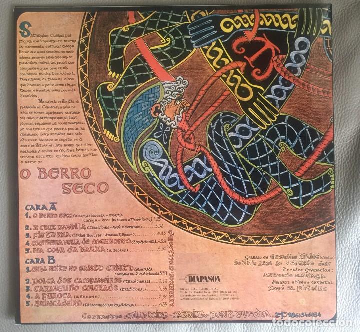 Discos de vinilo: Milladoiro - O Berro Seco - Foto 2