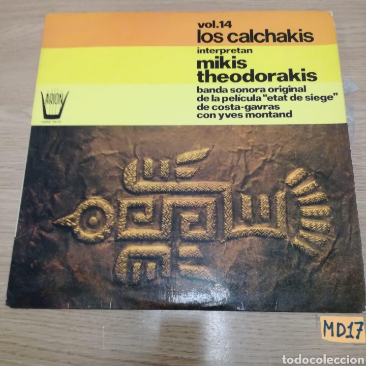 Discos de vinilo: Los calchakis - Foto 1