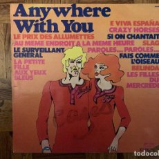 Discos de vinilo: THE MUSIC SWEEPERS ‎– ANYWHERE WITH YOU SELLO: LES TRÉTEAUX ‎– 6092 FORMATO: VINYL, LP, ALBUM, STER. Lote 184780717