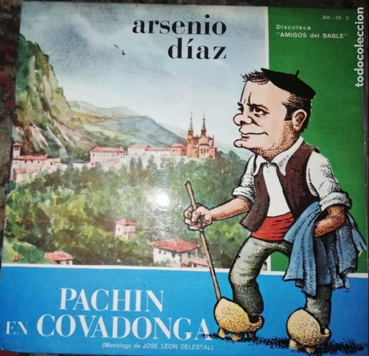 Discos de vinilo: SINGLE ARSEMIO DIAZ CANCI&Oacute;N ASTURIANA - Foto 1