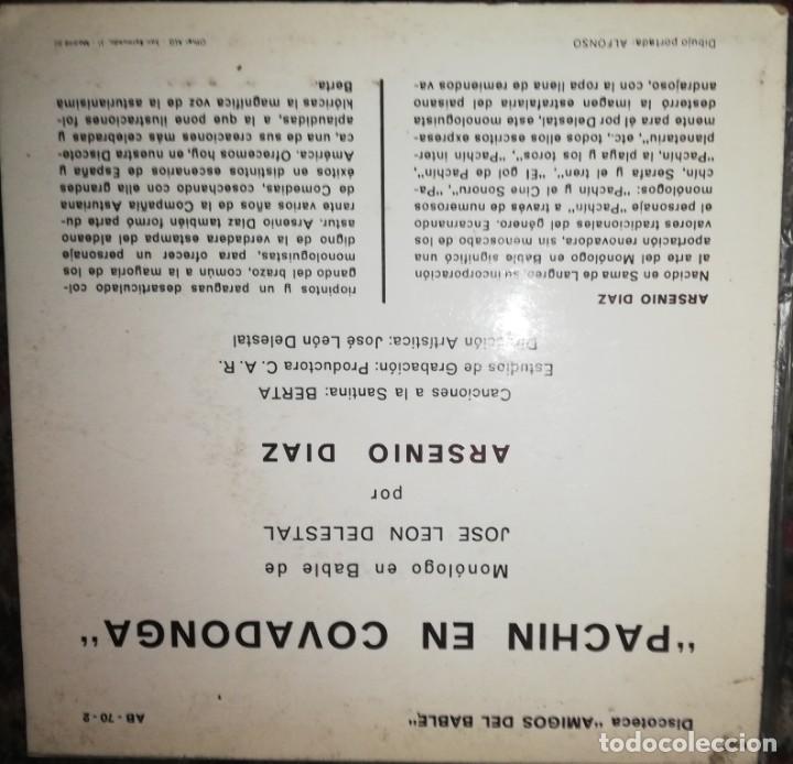 Discos de vinilo: SINGLE ARSEMIO DIAZ CANCI&Oacute;N ASTURIANA - Foto 2