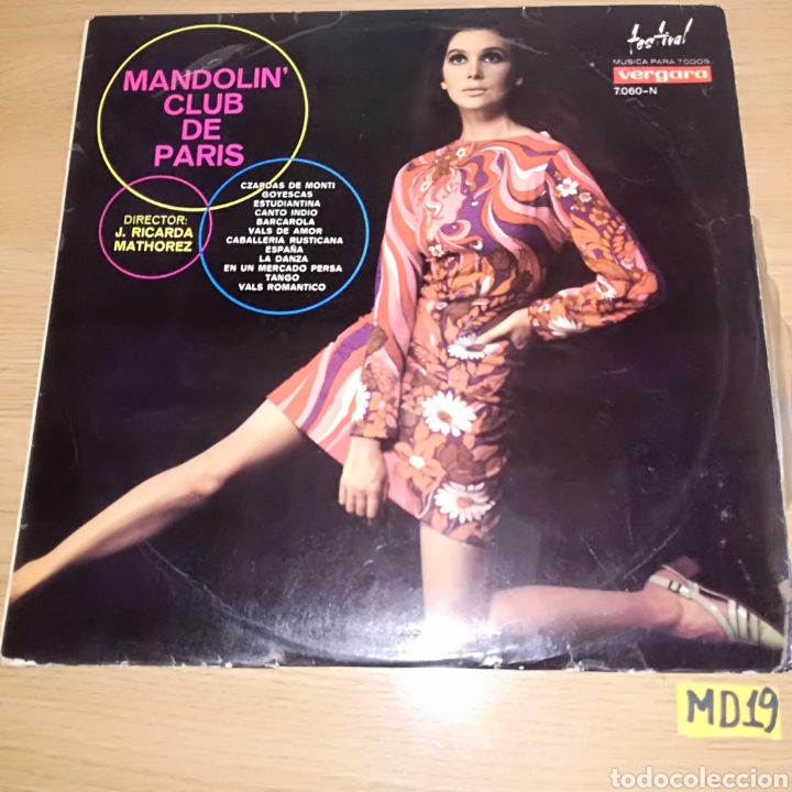 Discos de vinilo: Mandolin Club de Par&iacute;s - Foto 1