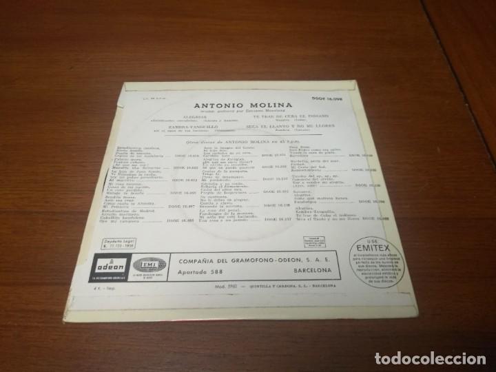 Discos de vinilo: Antonio Molina - Foto 2