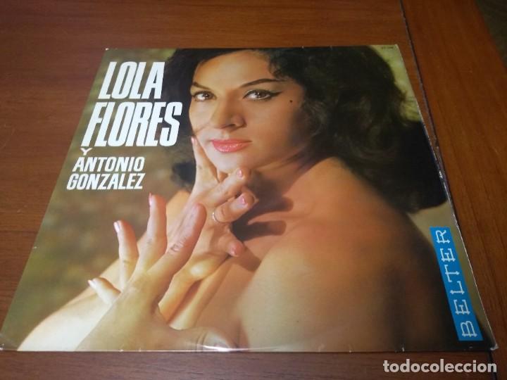 Discos de vinilo: Lola Flores y Antonio Gonz&aacute;lez - Foto 1