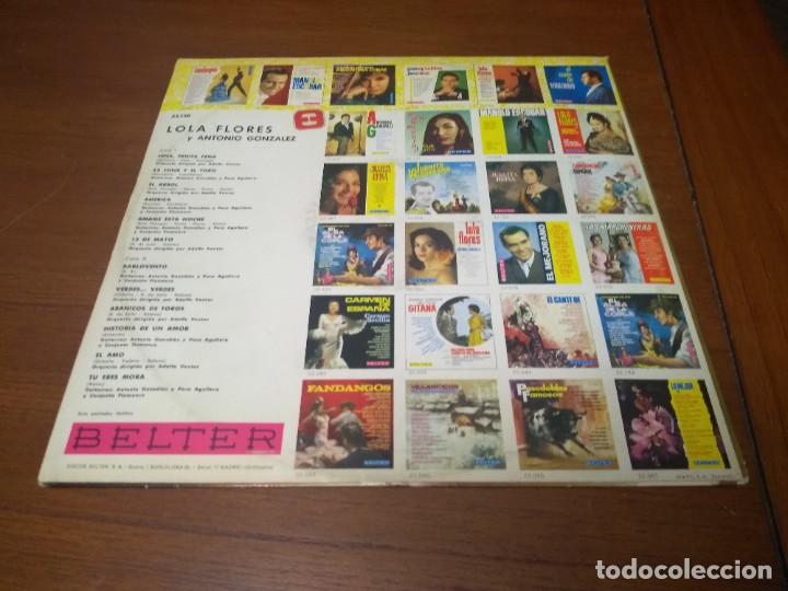 Discos de vinilo: Lola Flores y Antonio Gonz&aacute;lez - Foto 2