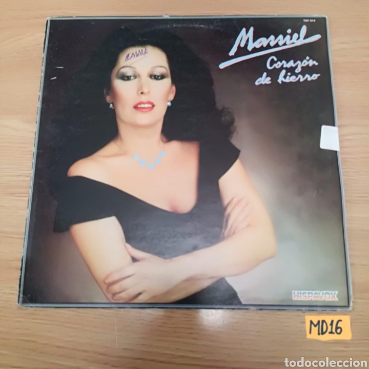Discos de vinilo: Massiel coraz&oacute;n de hierro - Foto 1