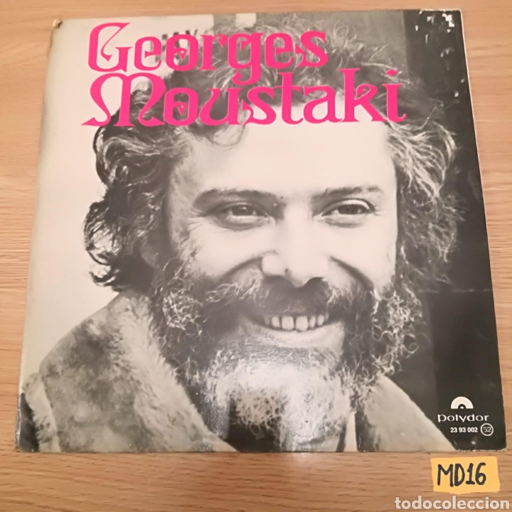 Discos de vinilo: Georges Moustaki - Foto 1