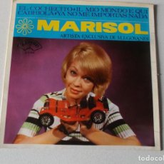 Discos de vinilo: MARISOL - EL COCHECITO - CABRIOLA - YA NO ME IMPORTAS NADA. Lote 185689053