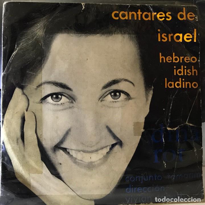 Discos de vinilo: EP argentino de Dina Rot a&ntilde;o 1965 - Foto 1