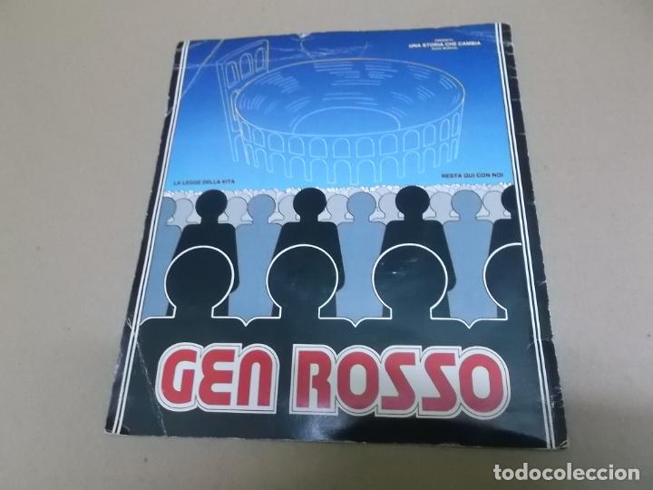 Discos de vinilo: GEN ROSSO (SINGLE) LA LEGGE DELLA VITA A&Ntilde;O &ndash; 1984 &ndash; EDICION ITALIA