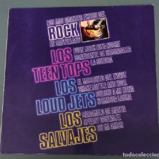 Discos de vinilo: LOS MAS GRANDES EXITOS DEL ROCK EN CASTELLANO - VOL. 2 - LP EPIC 1978. Lote 186342998