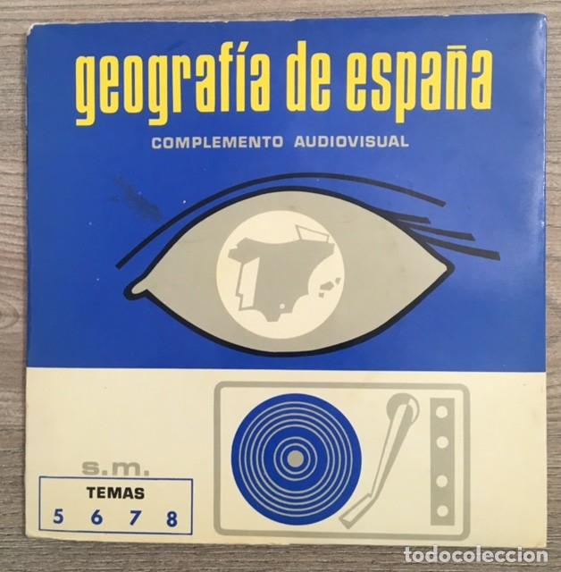Discos de vinilo: GEOGRAF&Iacute;A DE ESPA&Ntilde;A - COMPLEMENTO AUDIOVISUAL - DOS DISCOS - Foto 1