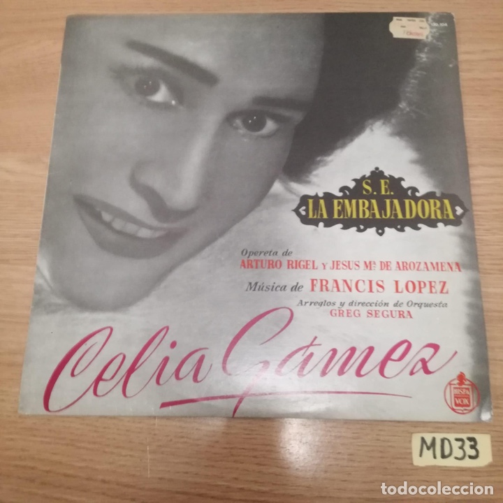 Discos de vinilo: Celia G&aacute;mez - Foto 1