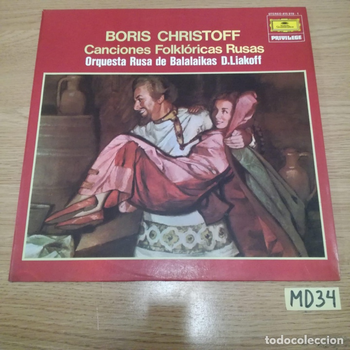 Discos de vinilo: Boris Christoff - Foto 1