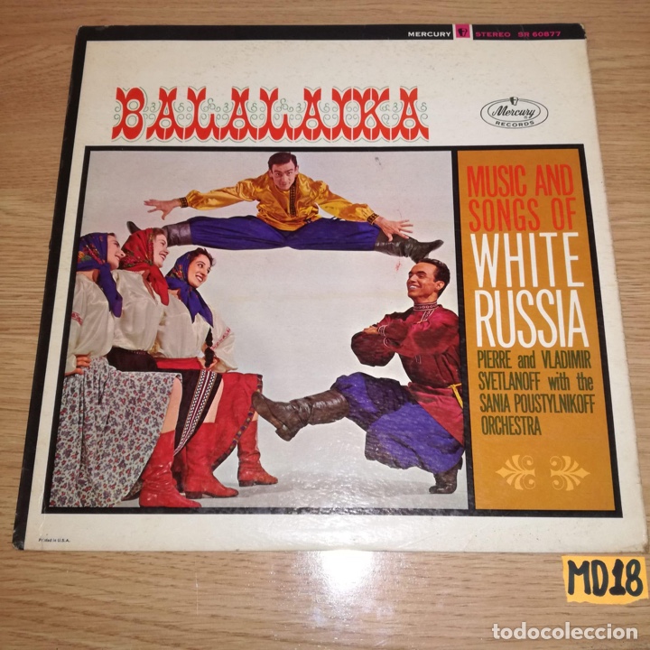 Discos de vinilo: White Russia - Foto 1