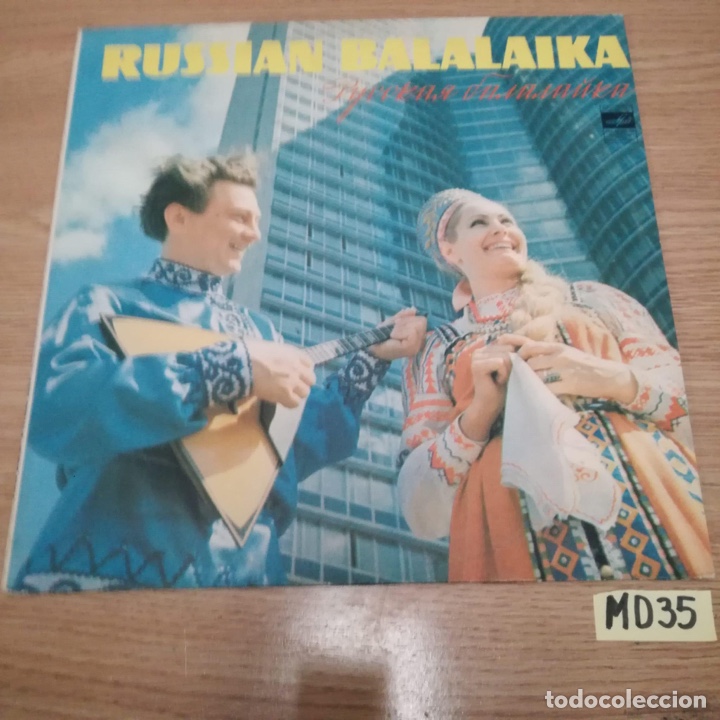 Discos de vinilo: Russian Balalaika - Foto 1