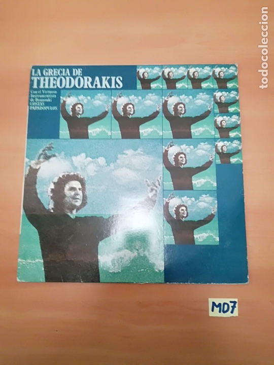 Discos de vinilo: La Grecia De Theodorakis - Foto 1