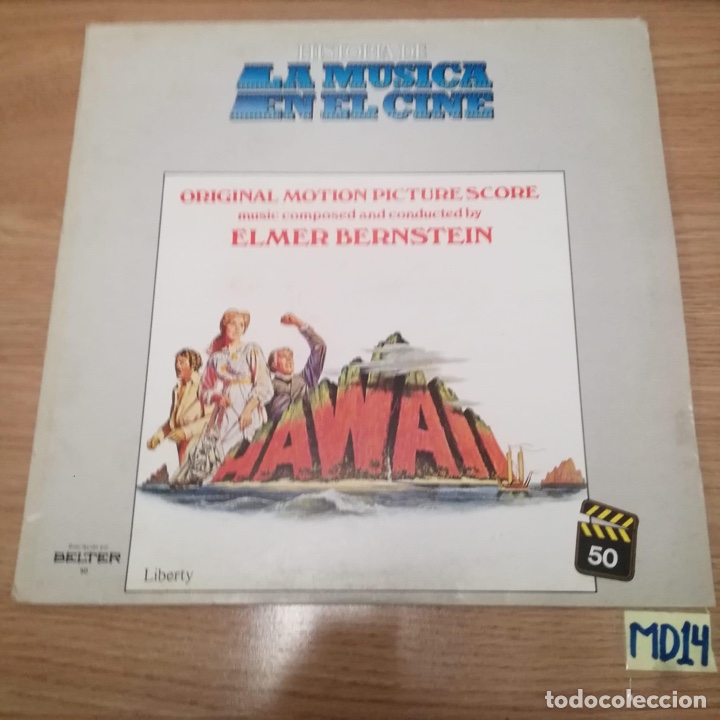 Discos de vinilo: Hawaii - Foto 1