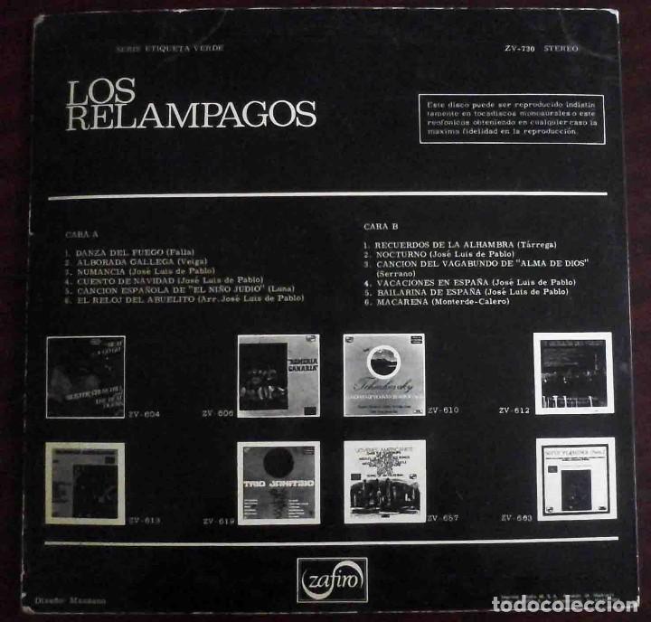 Discos de vinilo: Portada de LP: Los Rel&aacute;mpagos - Zafiro - Foto 2