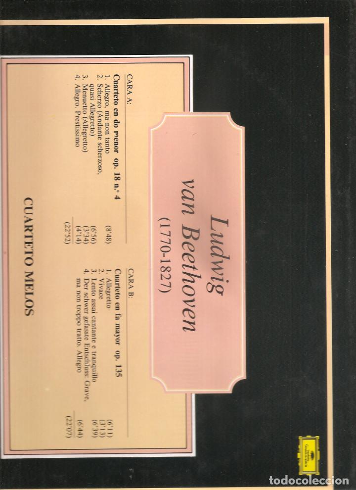 Discos de vinilo: beethoven. cuarteto en do menor - Foto 2