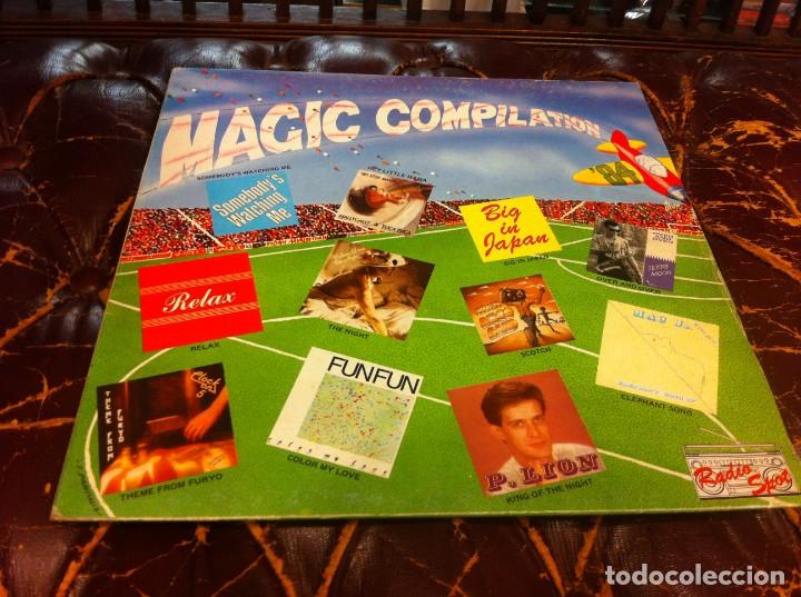 Discos de vinilo: MAGIC COMPILATION '84. . LP, MADE IN ITALY