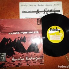 Discos de vinilo: AMALIA RODRIGUES FADOS PORTUGUESES LP VINILO 10 PULGADAS CON ENCARTE HECHO EN FRANCIA MUY RARO . Lote 188824903