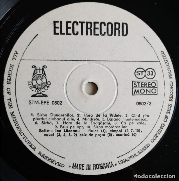 Discos de vinilo: Ion Lăceanu. Ion Lăceanu, Electrecord-STM-EPE 0802 - Foto 5