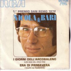 Discos de vinil: ITALIA 1972. I GIORNI DELL ' ARCOBALENO - NICOLA DI BARI. Lote 189170408