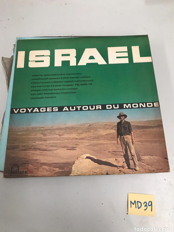 Discos de vinilo: Israel - Foto 1
