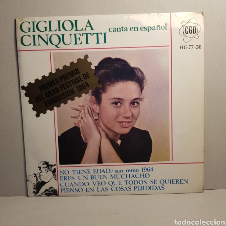 Discos de vinilo: GIGLIOLA CINQUETTI - ERUVISION 1964 - Foto 1
