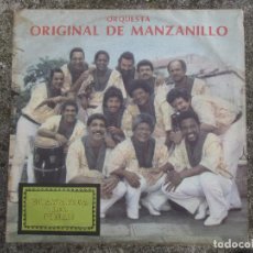 Discos de vinilo: ORQUESTA ORIGINAL DE MANZANILLO. GUAYABITA DEL PINAR. SIBONEY, LD-452. CUBA, 1990.. Lote 189613003