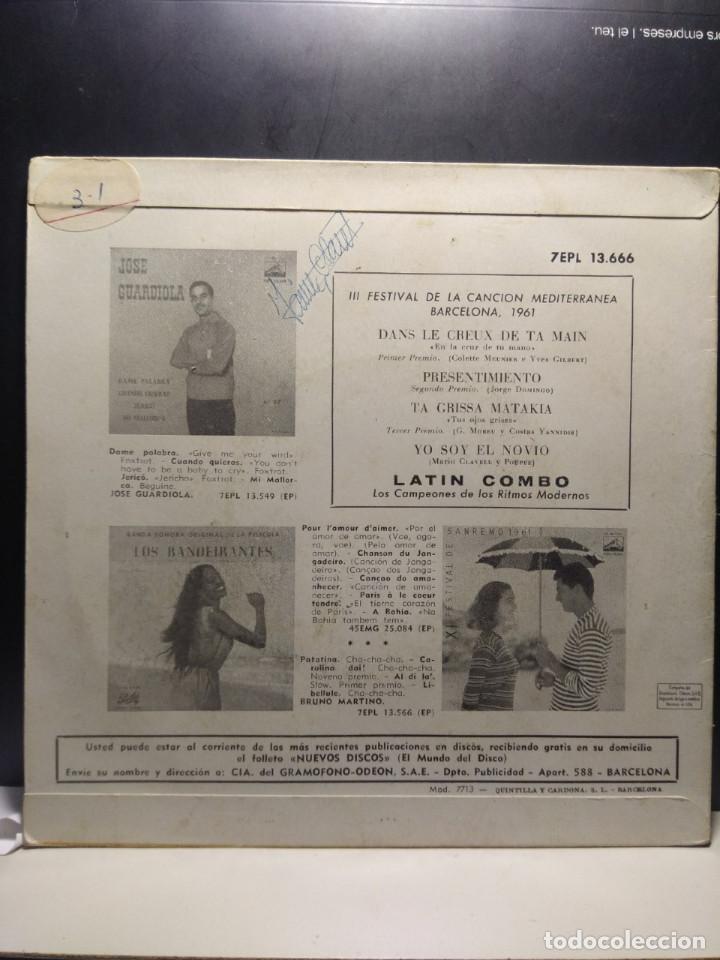 Discos de vinilo: EP LATIN COMBO . EN LA CRUZ DE TU MANO - Foto 2