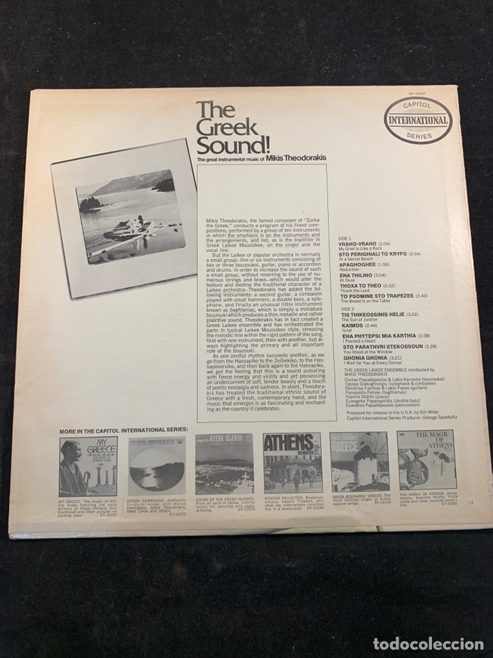 Discos de vinilo: THE GREEK SOUND!! - Foto 2