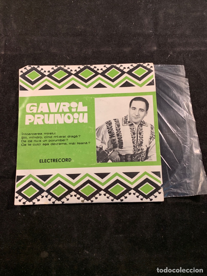Discos de vinilo: Gavril Prunoiu - Foto 1