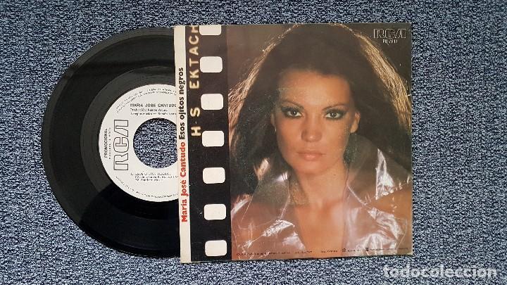 María José Cantudo Desnúdame Esos Ojitos Ne Comprar Discos Singles Vinilos De Música 3581