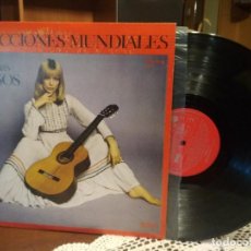 Discos de vinilo: LP SELECCIONES MUNDIALES: TEMAS RUSOS. JAMES LAST (1973) CÍRCULO DE LECTORES. PÉRGOLA. PEPETO. Lote 190606138