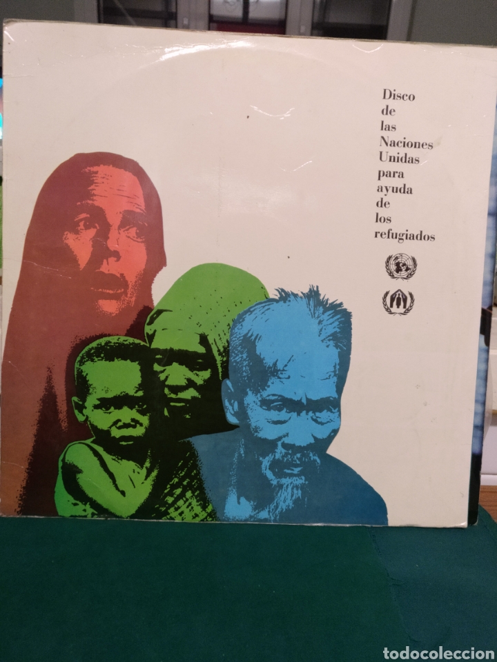Discos de vinilo: Festival de piano unicef - Foto 2