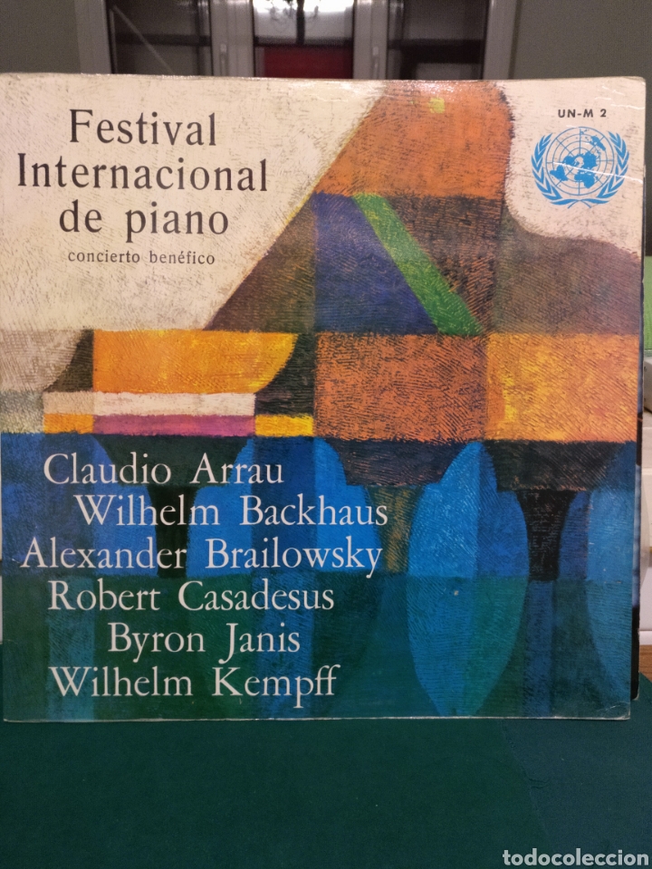 Discos de vinilo: Festival de piano unicef - Foto 1