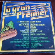 Discos de vinilo: LA GRAN PREMIER - LP - 1978 . Lote 190832632