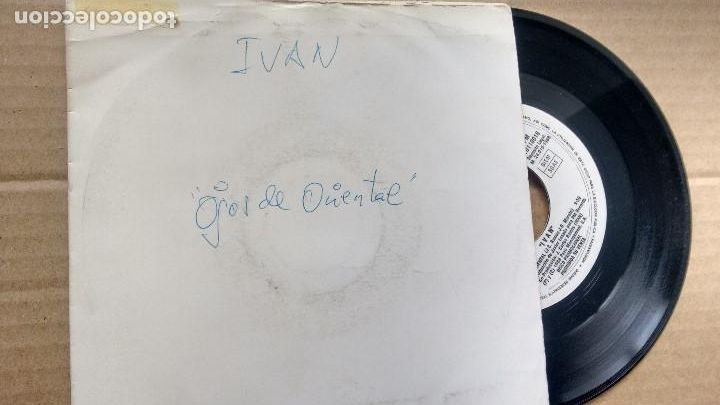 Discos de vinilo: SINGLE ( VINILO)-PROMOCION- DE IVAN A&Ntilde;OS 80 - Foto 1