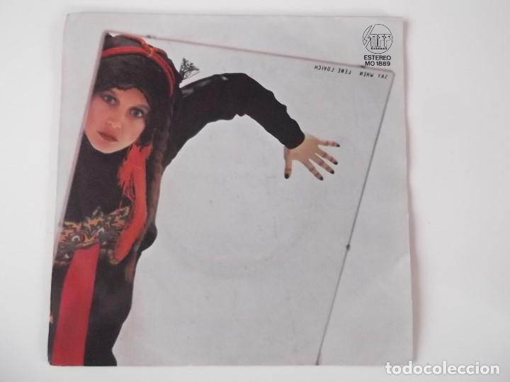 Discos de vinilo: LENE LOVICH - SAY WHEN / ONE LONELY HEART - Foto 1