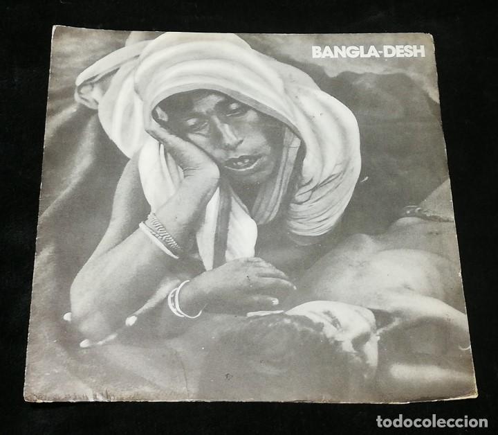 Discos de vinilo: SINGLE: GEORGE HARRISON (BANGLA-DESH / DEEP BLUE &middot; Emi-Odeon, 1971) - Foto 1